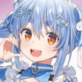 兎田ぺこら