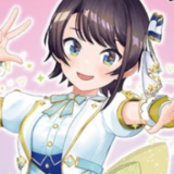 大空スバル